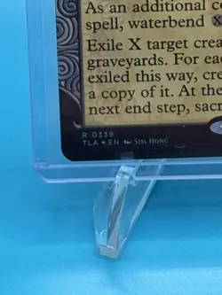 Foggy Swamp Visions (Showcase) (Foil) 339 (R) MTG Avatar: The Last Airbender TLA - Image 3