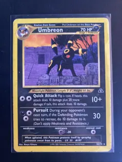 Pokemon Vintage Non-Holo Rare Umbreon 33/75 Neo Discovery WotC MP/HP - Image 1