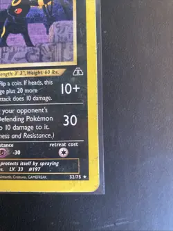Pokemon Vintage Non-Holo Rare Umbreon 33/75 Neo Discovery WotC MP/HP - Image 4