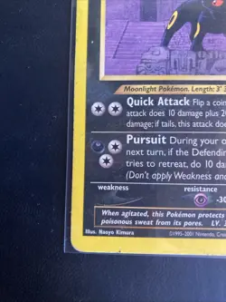 Pokemon Vintage Non-Holo Rare Umbreon 33/75 Neo Discovery WotC MP/HP - Image 5