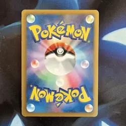 Victini EX 016/093 EX Battle Boost EBB Japanese Holo Pokemon Card Near Mint - Image 2