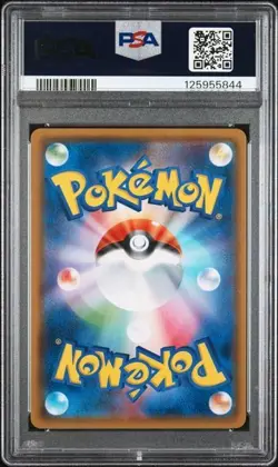 PSA 10 EEVEE & SNORLAX GX 066 TAG BOLT SUN & MOON JAPANESE TAG TEAM POKEMON - Image 2