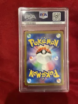 Pokemon Ditto 309/190 Sv4a Shiny Treasure Ex Holo Japanese PSA 10 - Image 3