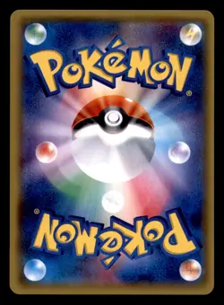 Sigilyph GX 058/050 Hyper Rare Fairy Rise Pokemon Japanese Near Mint - Image 2