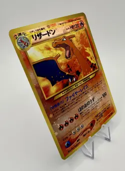 CHARIZARD NO. 006 NEO PREMIUM FILE 2 POKEMON JAPANESE HOLO PROMO 2000 MP - Image 3