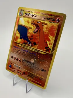 CHARIZARD NO. 006 NEO PREMIUM FILE 2 POKEMON JAPANESE HOLO PROMO 2000 MP - Image 4