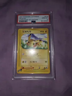 PSA 10 Pikachu Expedition #016 1st Edition Japanese Pokemon Card 2001 e-Card JP - Image 1