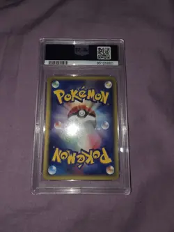 PSA 10 Pikachu Expedition #016 1st Edition Japanese Pokemon Card 2001 e-Card JP - Image 2