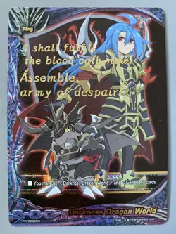 FUTURE CARD BUDDYFIGHT DARKNESS DRAGON WORLD FLAG (TASUKU PURGATORY) PR/0262EN - Image 1