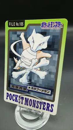 Pokemon Japanese Card Non-Holo Marowak NO.105 Nintendo Carddass BANDAI - Image 1