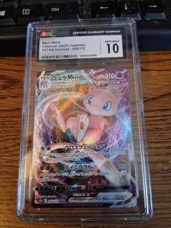2022 Japanese Pokemon MEW VMAX VSTAR Universe 054/172 CGC GEM MINT 10 - Image 1