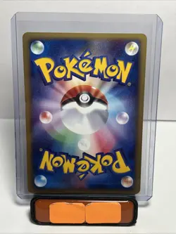 Suicune - 031/092 - The Town On No Map Pokemon Japanese Unlimited Holo Rare NM - Image 2