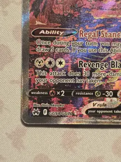 Pokemon TCG Zamazenta v Crown Zenith Galarian Gallery GG54/GG70 Holo Ultra Rare - Image 2