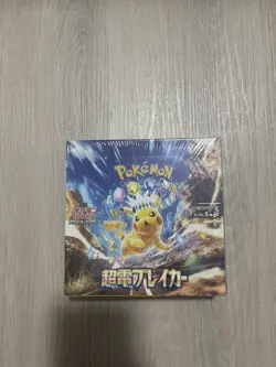 Pokemon TCG Super Electric Breaker sv8 Booster Box Sealed Japanese w/shrink wrap - Image 1