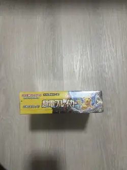 Pokemon TCG Super Electric Breaker sv8 Booster Box Sealed Japanese w/shrink wrap - Image 5