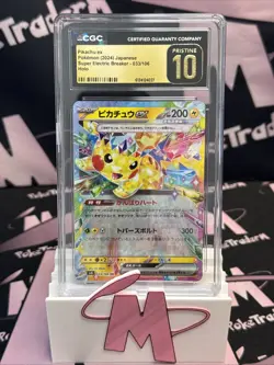 2024 Pokemon Super Electric Breaker Japanese #033/106 Pikachu Ex CGC 10 PRISTINE - Image 1