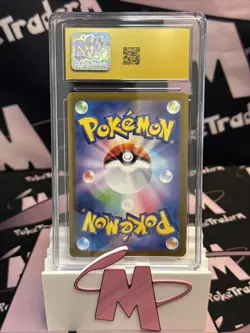 2024 Pokemon Super Electric Breaker Japanese #033/106 Pikachu Ex CGC 10 PRISTINE - Image 2