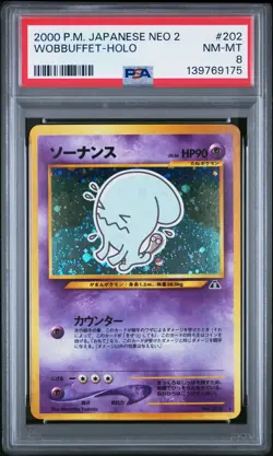 2000 POKEMON JPN NEO 2 #202 WOBBUFFET-HOLO PSA 8 - Image 1