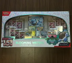 Pokemon 151 Blooming Waters Premium Collection SEALED - Image 1