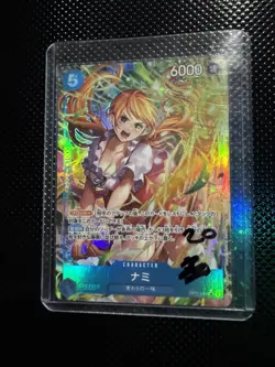 One Piece Nami SR OP11-054 OP11 A Fist Of Divine Speed Japanese ALT ART - Image 1