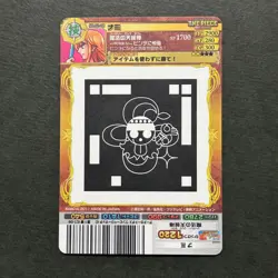 PREORDER Nami WANTED AR Carddass Japanese One Piece 2011 - Image 2