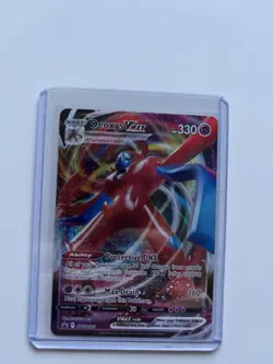 Deoxys VMAX SWSH267 SWSH: Sword & Shield Promo Cards Holo - Image 1