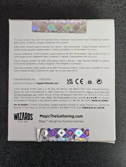 MTG 30th Anniversary Edition Box - Sealed with minor damage - Free Shipping! 195166235714 - Image 3