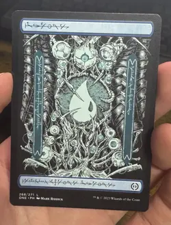 Phyrexian Island 268/271 Phyrexia: All Will Be One Land MTG NM/M Blue - Image 1