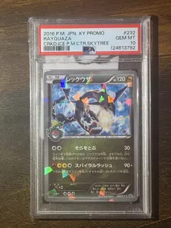 PSA 10 Rayquaza Cracked Ice 232/XY-P Skytree Japanese Promo - Image 1