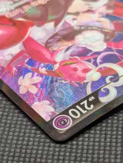 Enamorus V TG18/TG30 SWSH Lost Origin Trainer Gallery Ultra Rare Pokemon TCG - Image 4