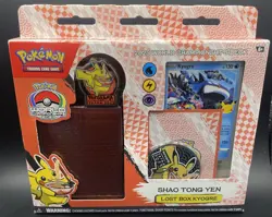 Pokemon 2023 World Championship Shao Tong Yen Lost Box Kyogre Trading Card Game - Image 1