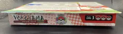 Pokemon 2023 World Championship Shao Tong Yen Lost Box Kyogre Trading Card Game - Image 3