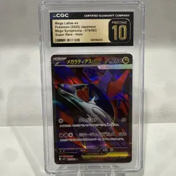 Mega Latias Pokemon 2025 JPN Mega Symphonia 079/063 Super Rare CGC Pristine 10 - Image 1