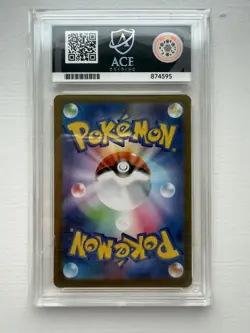 Pokemon TCG Mega Starmie Ex Nihil Zero SAR 111/080 ACE 10 GEM MINT -Perfect subs - Image 2