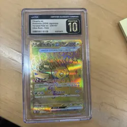 Pokemon Pikachu ex Terastal Festival Japanese Ultra Rare #236 CGC 10 Pristine - Image 1