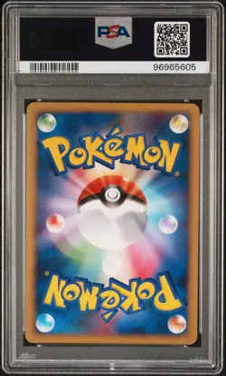 Snorlax 070/090 1st Edition Bonds To The End Of Time Pokemon Japanese PSA 10 - Image 2