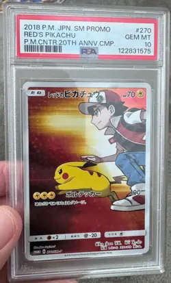 PSA 10 Red's Pikachu 270/SM-P Promo Pokemon Center Anniversary Campaign 2018 - Image 1