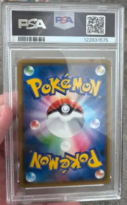 PSA 10 Red's Pikachu 270/SM-P Promo Pokemon Center Anniversary Campaign 2018 - Image 2