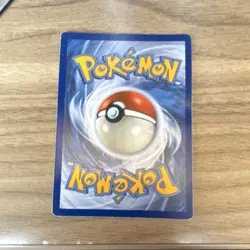 Pokemon Reshiram & Zekrom GX TAG TEAM Ultra Rare Full Art Holo 222/236 Sm-Cosmi… - Image 2