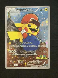 2016 Pokemon Japanese XY Promo Special Box #294 Mario Pikachu - Image 1