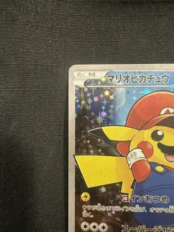 2016 Pokemon Japanese XY Promo Special Box #294 Mario Pikachu - Image 4