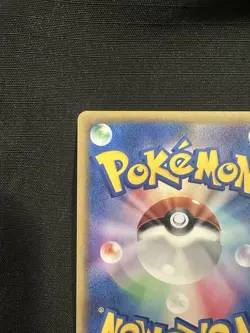 2016 Pokemon Japanese XY Promo Special Box #294 Mario Pikachu - Image 5