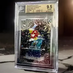 BGS 9.5 Magikarp Ar 080/073 Triplet Beat Pokemon Japanese Gold Gem Mint Rare - Image 1