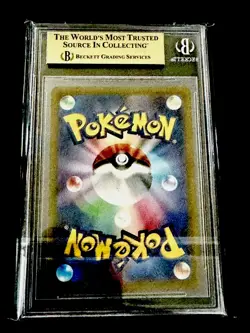 BGS 9.5 Magikarp Ar 080/073 Triplet Beat Pokemon Japanese Gold Gem Mint Rare - Image 4