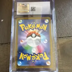 2025 Pokemon TCG Japanese Mega Lucario ex M2a 228/193 Mega Attack Rare CGC GM 10 - Image 2
