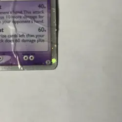 Pokemon Gengar EX Holo Ultra Rare TCG Card 108/112 Damaged - Image 2