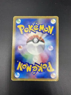 Blastoise 001/PCG-P Corocoro Promo Glossy 2004 Japanese Pokemon Card HP - Image 2