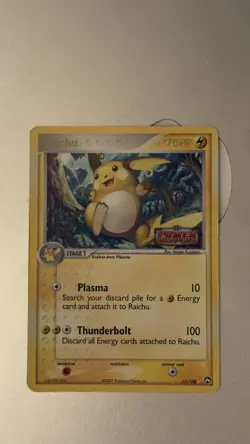 Pokemon 2007 Raichu 12/108 EX Power Keepers Stamped Holo MP+ - UK Seller - Image 1