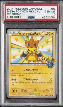 2014 POKEMON JPN XY PROMO #98 MEGA TOKYO'S PIKACHU PSA 10 - Image 1