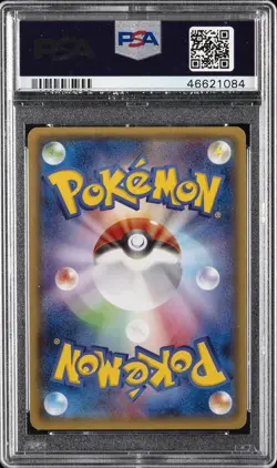 2014 POKEMON JPN XY PROMO #98 MEGA TOKYO'S PIKACHU PSA 10 - Image 2